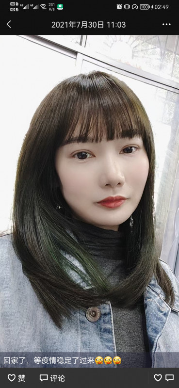 长沙市岳麓区小妹